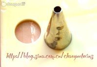 海绵宝宝可爱便当的做法图解10