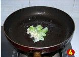 番茄鸡蛋拌面的做法图解4