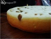 用电饭煲做葡萄干蛋糕的做法图解10