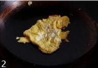 芝麻柴鱼西芹拌饭的做法图解3