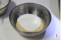 咖啡乳酪蛋糕的做法图解5