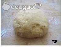 螃蟹南瓜包的做法图解7