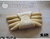 螃蟹南瓜包的做法图解12