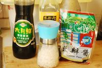 蓑衣茄子的做法图解2