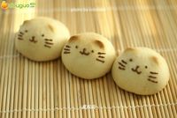 日式烧果子的做法图解10