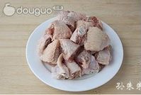剁椒鸡翅的做法图解1