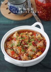 剁椒鸡翅的做法图解7