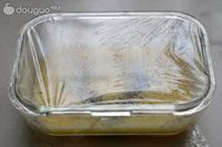 鲜虾肉松鸡蛋羹的做法图解3