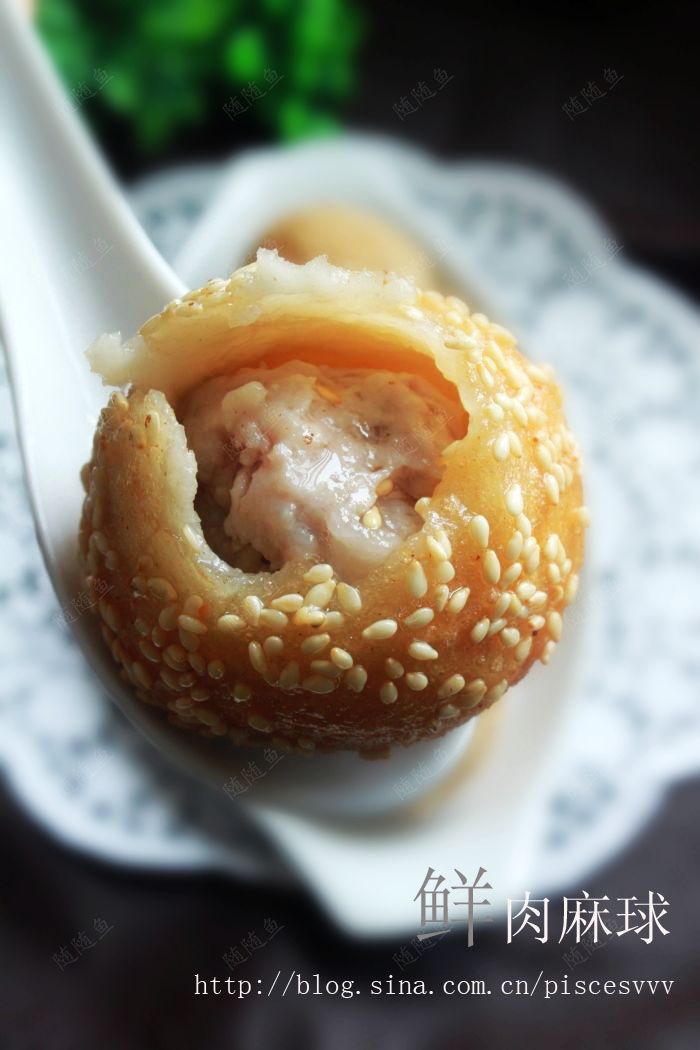 鲜肉麻球的做法