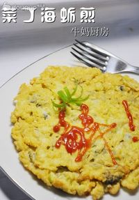 海蛎煎的做法图解10
