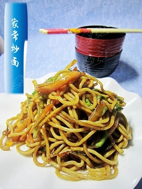 家常炒面的做法