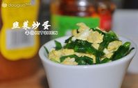 韭菜炒蛋的做法图解5