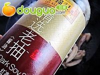 干锅麻辣鸡翅尖的做法图解9