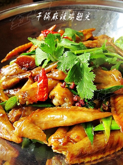 干锅麻辣鸡翅尖的做法