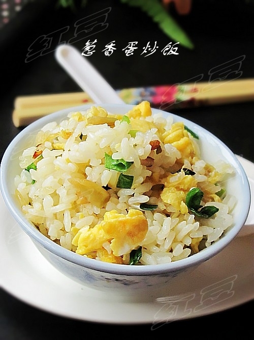 葱香蛋炒饭的做法