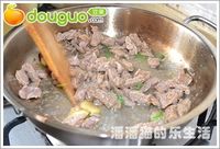 彩椒牛肉粒的做法图解3