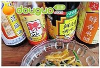 菠菜蛋皮拌粉丝的做法图解7