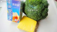 春暖花开——西兰花奶油浓汤的做法图解1