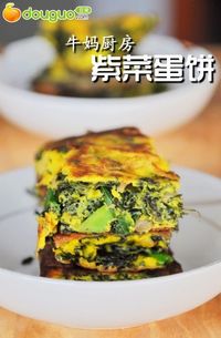 紫菜蛋饼的做法图解8
