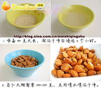 美容小饮品:杏仁米浆的做法图解2