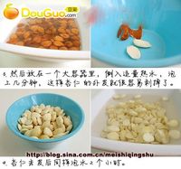 美容小饮品:杏仁米浆的做法图解3