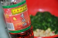 豆丁菜叶的做法图解7