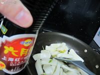 墨鱼烧蛋的做法图解6