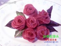 浪漫温馨 玫瑰花馒头的做法图解10