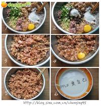 肉圆子的做法图解5