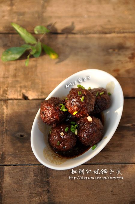 肉圆子的做法