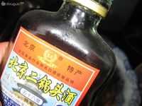 小鱼干花生米的做法图解6