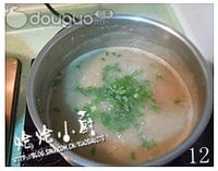 猪肝猪脾粥的做法图解12