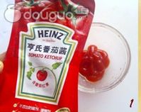 奶香普罗旺斯鸡肉丸的做法图解1