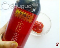 奶香普罗旺斯鸡肉丸的做法图解2