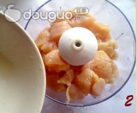奶香普罗旺斯鸡肉丸的做法图解6