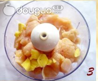 奶香普罗旺斯鸡肉丸的做法图解7