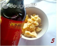 奶香普罗旺斯鸡肉丸的做法图解9