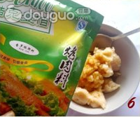 奶香普罗旺斯鸡肉丸的做法图解10