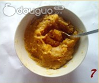 奶香普罗旺斯鸡肉丸的做法图解11