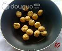奶香普罗旺斯鸡肉丸的做法图解14