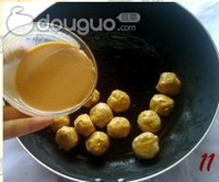 奶香普罗旺斯鸡肉丸的做法图解15