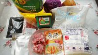 愤怒的小鸟蒸饺的做法图解1