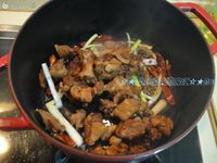 偶素“蓝黑鸭”的做法图解2