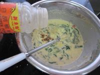 菠菜蛋饼的做法图解6