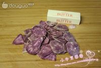微波炉紫薯片的做法图解1