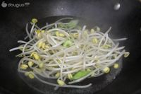 小辣少油版水煮鱼的做法图解3