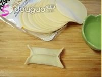 四喜锅贴的做法图解4