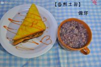 香煎土司三明治~的做法图解4