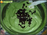 四叶草抹茶红豆冻芝士的做法图解3