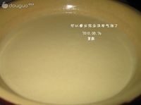 酸奶蛋糕的做法图解7